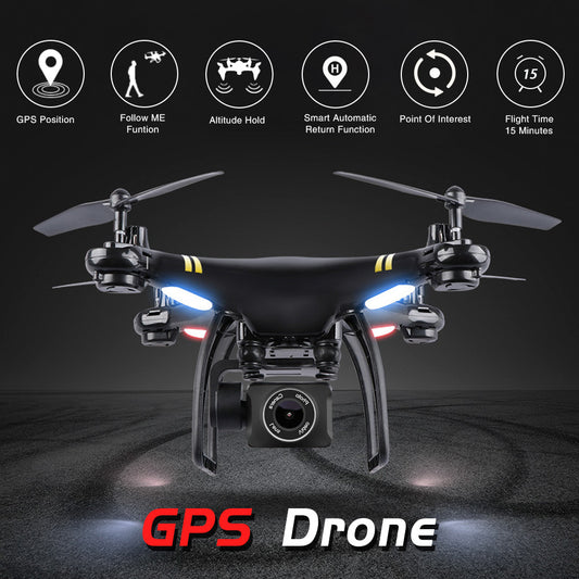 5G ESC Camera – Long Battery Life & HD Image Transmission