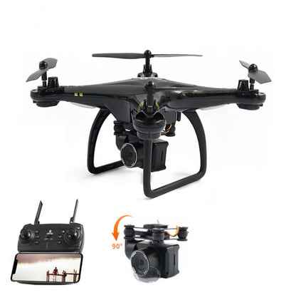 5G ESC Camera – Long Battery Life & HD Image Transmission
